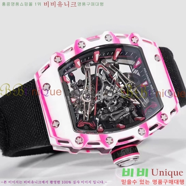 ������� �ð� RM 38-02-3