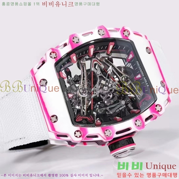 ������� �ð� RM 38-02-4