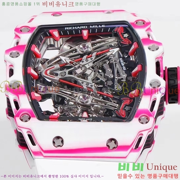 ������� �ð� RM 38-02-5