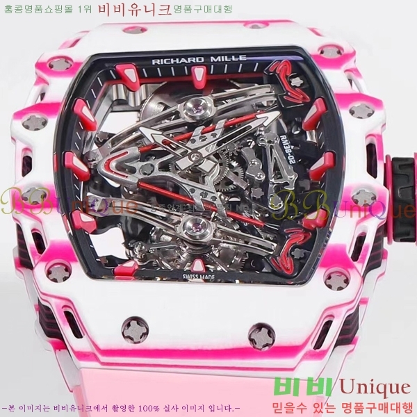 ������� �ð� RM 38-02-1