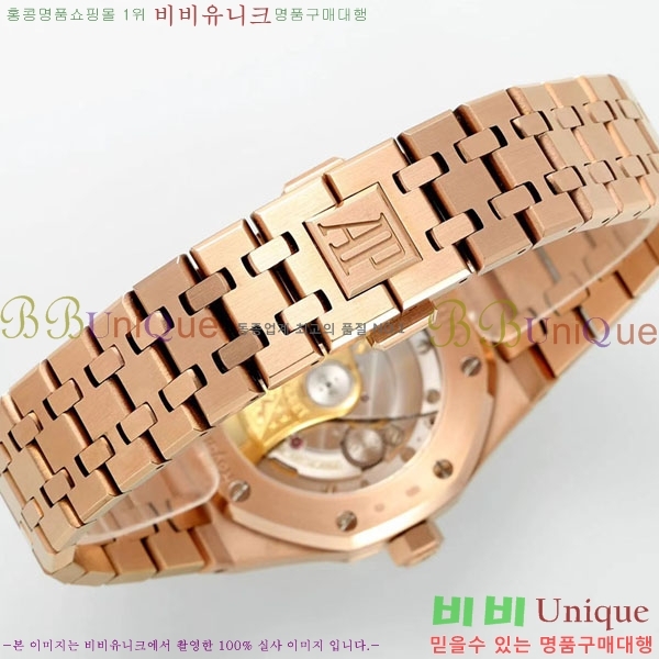 �������ǰ� �ξ��ũ ���� �ð� A15450TS-7