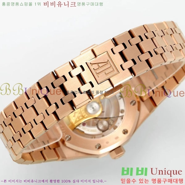 �������ǰ� �ξ��ũ ���� �ð� A15450TS-9