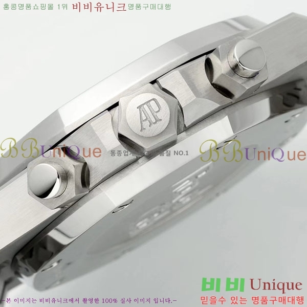 �������ǰ� �ξ��ũ �ð� A15202-100