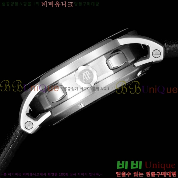 �������ǰ� �ڵ� 11.59 AP100300-8