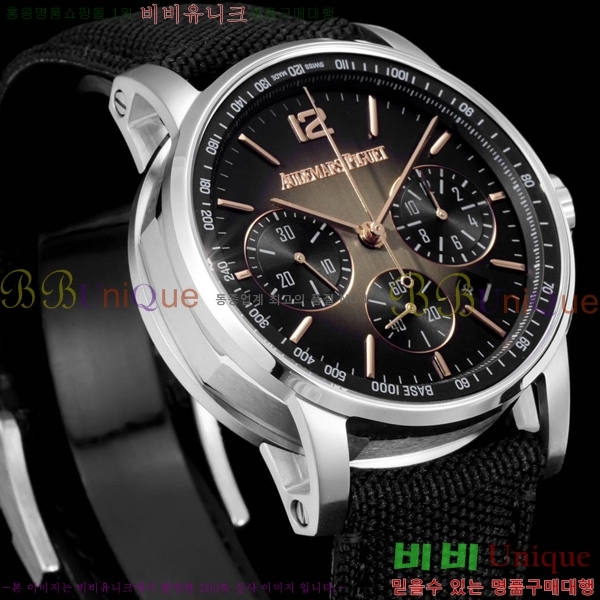 �������ǰ� �ڵ� 11.59 AP100300-9