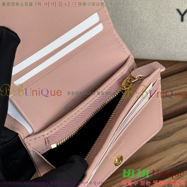 #���ζ� ���׷� ����Ʈ ī������ 530841-10