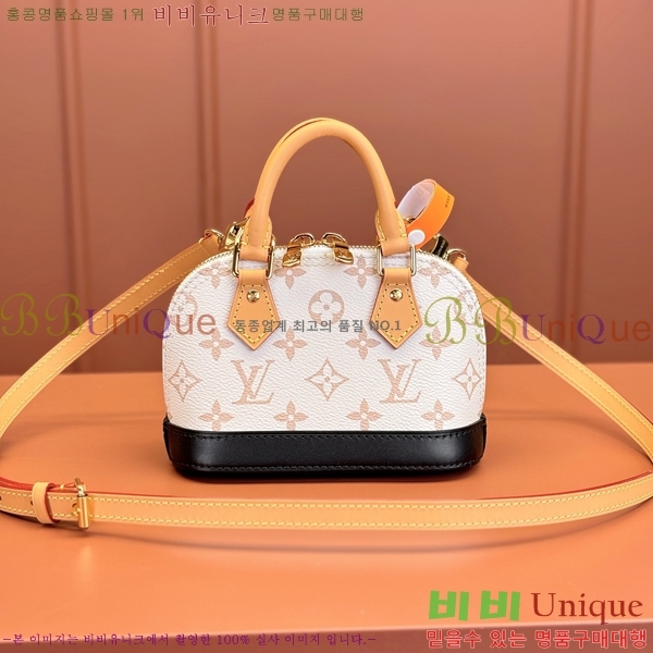 #���̺��� ���� �˸� ���׷� M46895-500