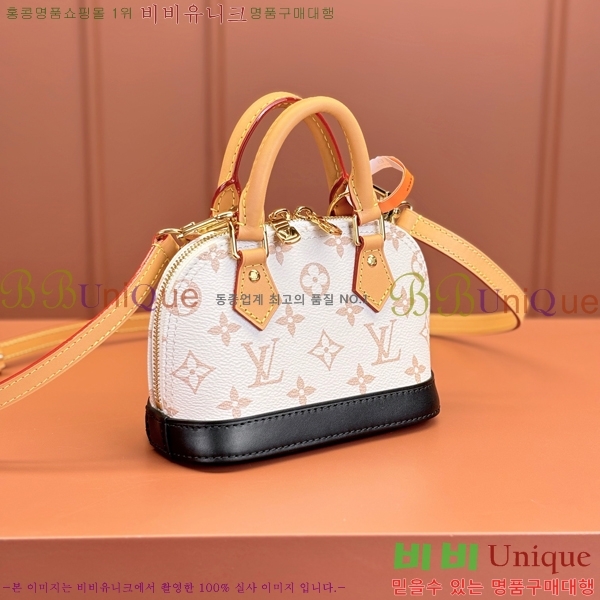 #���̺��� ���� �˸� ���׷� M46895-500