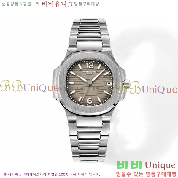 �����ʸ� ���ʷ��� ���� �ð� P69991-2