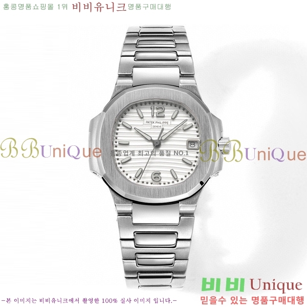 �����ʸ� ���ʷ��� ���� �ð� P69991-3