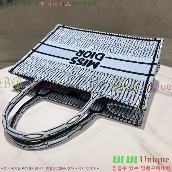 #��� NEW �� ��Ʈ�� �̵�� M866110-3