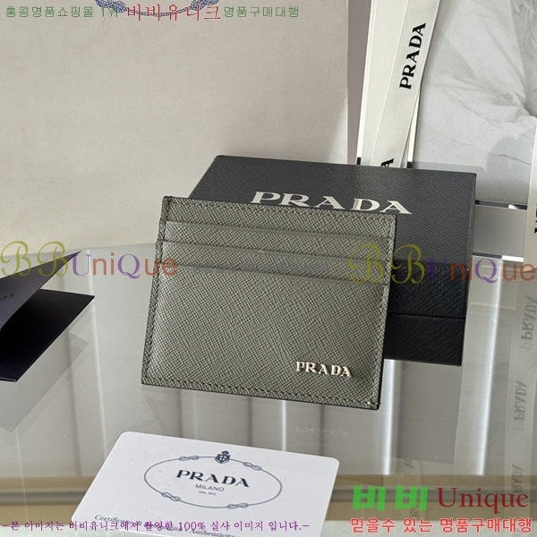 #����� ���ǾƳ� ī��Ȧ�� 1MC025-202