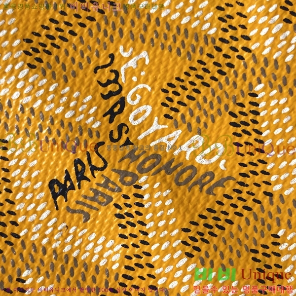 #���ߵ� ���� Ű �Ŀ�ġ 337710-3