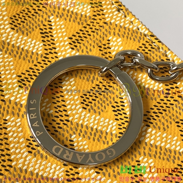 #���ߵ� ���� Ű �Ŀ�ġ 337710-3