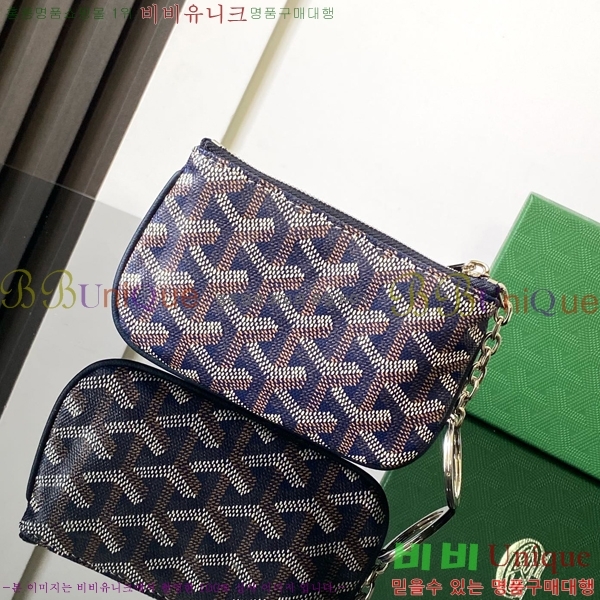 #���ߵ� ���� Ű �Ŀ�ġ 337710-4