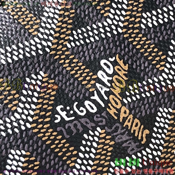 #���ߵ� ���� Ű �Ŀ�ġ 337710-2