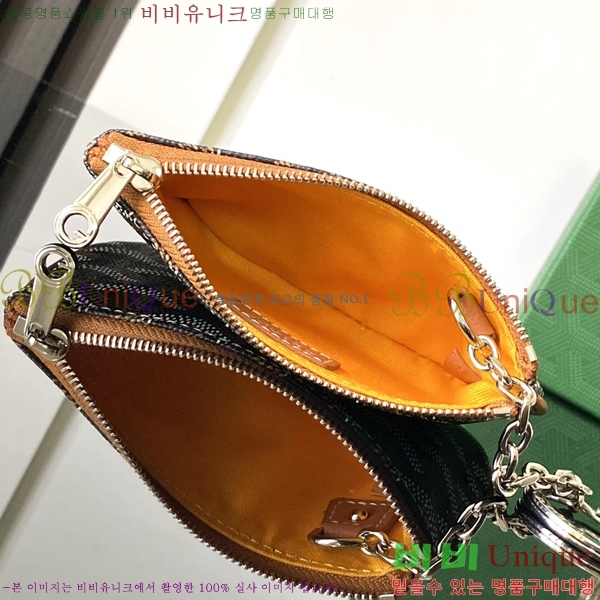 #���ߵ� ���� Ű �Ŀ�ġ 337710-5