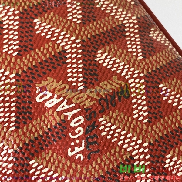 #���ߵ� ���� Ű �Ŀ�ġ 337710-11