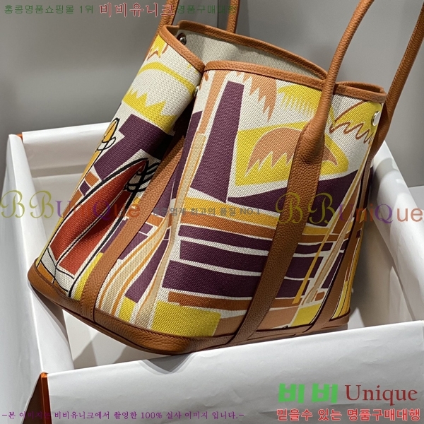 #�����޽� ������Ƽ ��Ʈ�� 30/36CM H133500-11