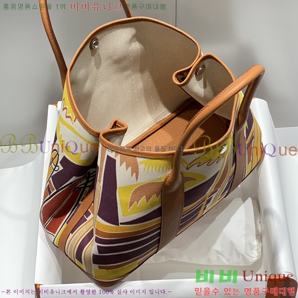 #�����޽� ������Ƽ ��Ʈ�� 30/36CM H133500-11