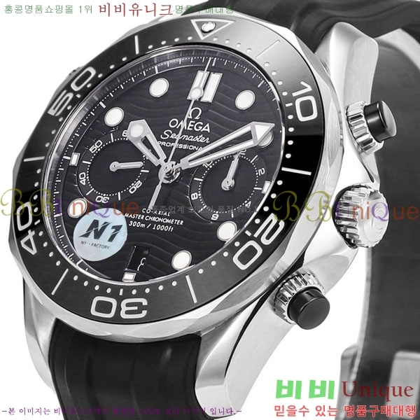 ���ް� �������� ���̹� M300310-5