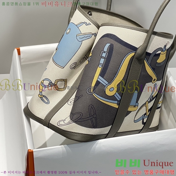 #�����޽� ������Ƽ ��Ʈ�� 30/36CM H133500-6