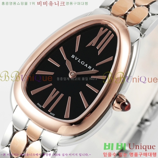 �Ұ��� ������Ƽ �����丮 ��ġ B66300-10