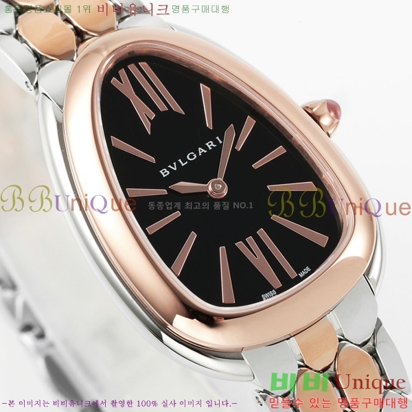 �Ұ��� ������Ƽ �����丮 ��ġ B66300-10