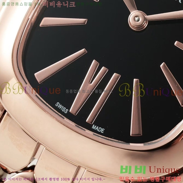 �Ұ��� ������Ƽ �����丮 ��ġ B66300-12