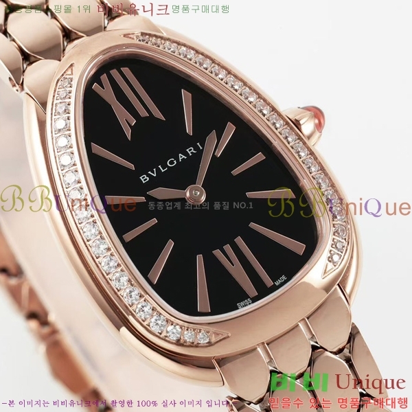 �Ұ��� ������Ƽ �����丮 ��ġ B66300-13