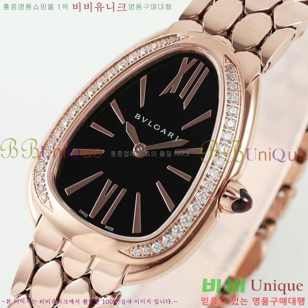 �Ұ��� ������Ƽ �����丮 ��ġ B66300-13