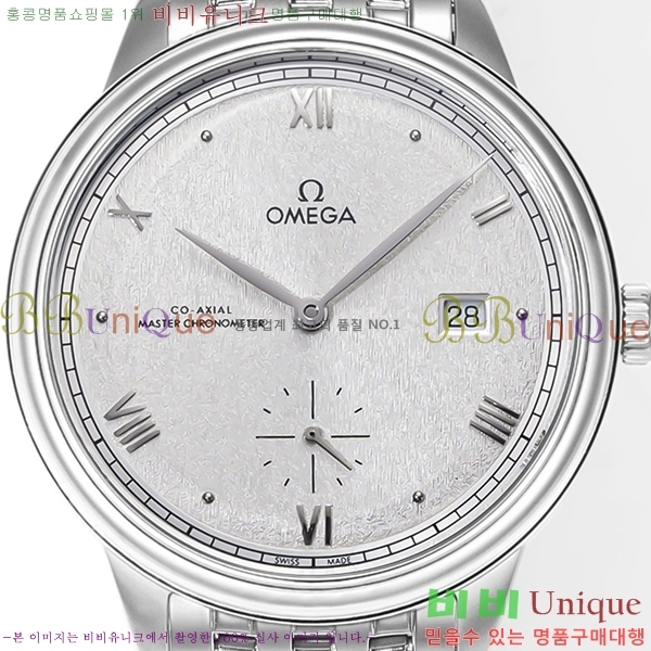 ���ް� ������Ƽ�� �ð� 880020-3