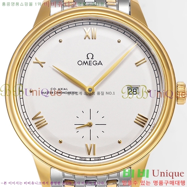 ���ް� ������Ƽ�� �ð� 880020-6