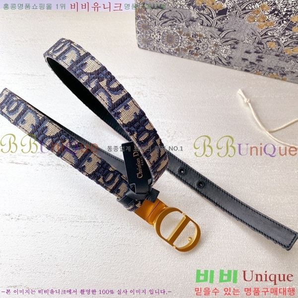 #��� 30 ������ �������� ��Ʈ D2712253 �� 2cm
