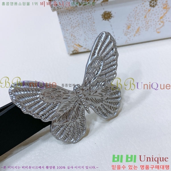 #��� ��Ʈ D271203 �� 2cm