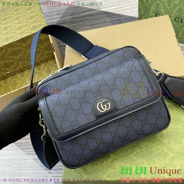 #���� ���ǵ�� ���� ũ�ν��� 802170-1