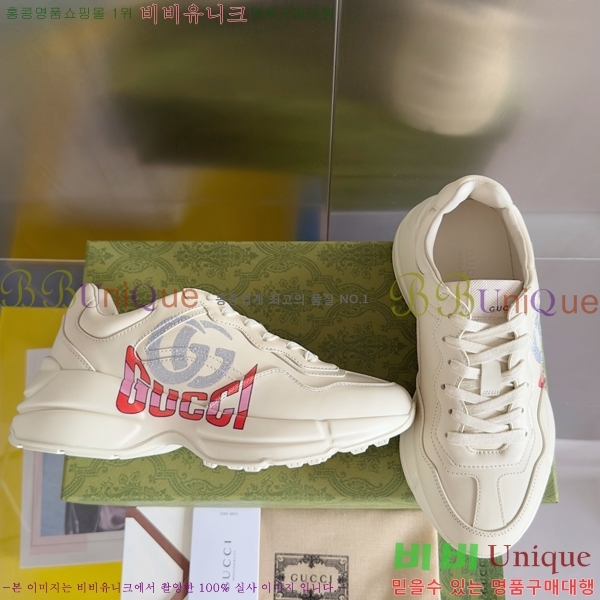 ���� ������ ����Ŀ�� �������� 41G2482313-3 �� 5.5cm