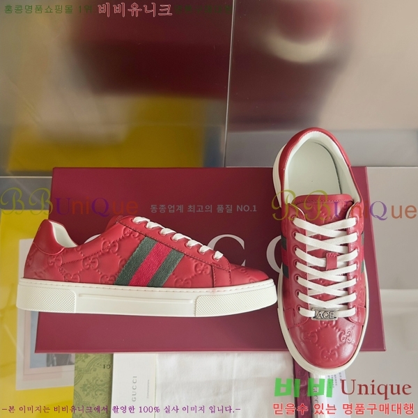 ���� ���̽� �� ����Ŀ�� �������� 32G2482311-6