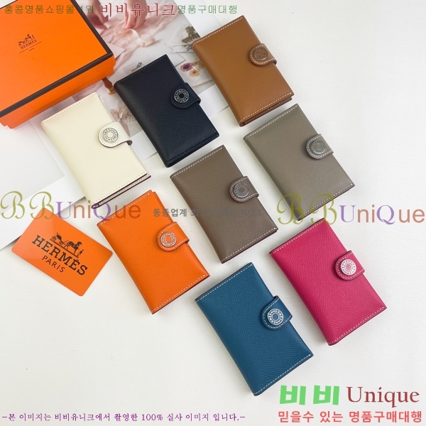 �����޽� ī������ RE05272-1