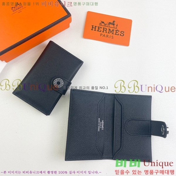 �����޽� ī������ RE05272-1