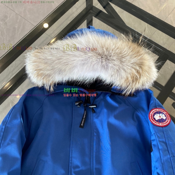 ĳ���ٱ��� ĥ���� �������� GGHY3836-2