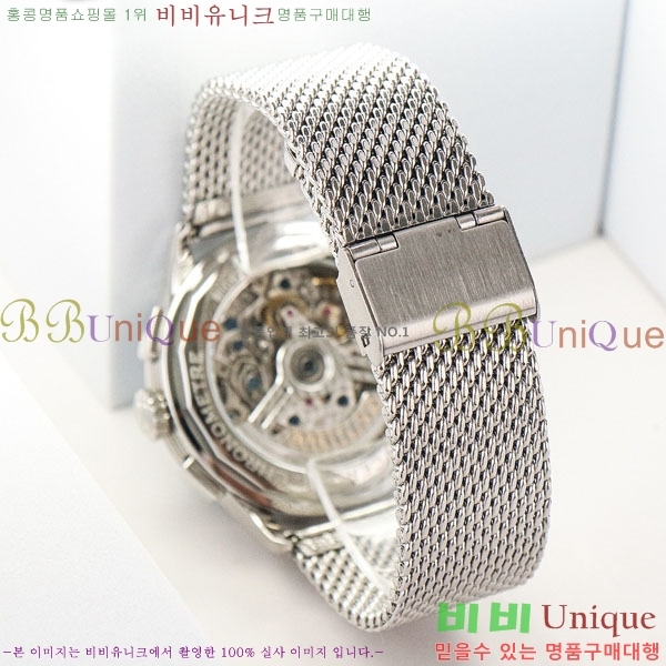�����Ʋ�� �ð� �Ż� 42mm B0017-7