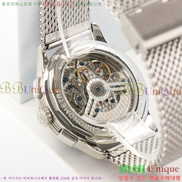 �����Ʋ�� �ð� �Ż� 42mm B0017-14