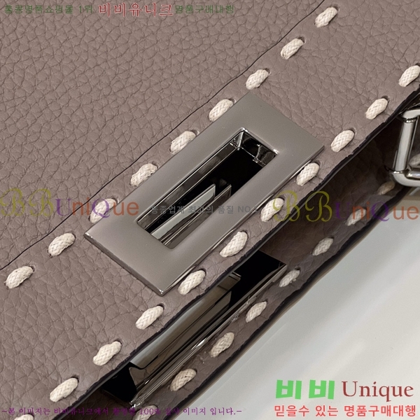 #��� ��ī�� I See U ��Ʈ�� F80133-1717