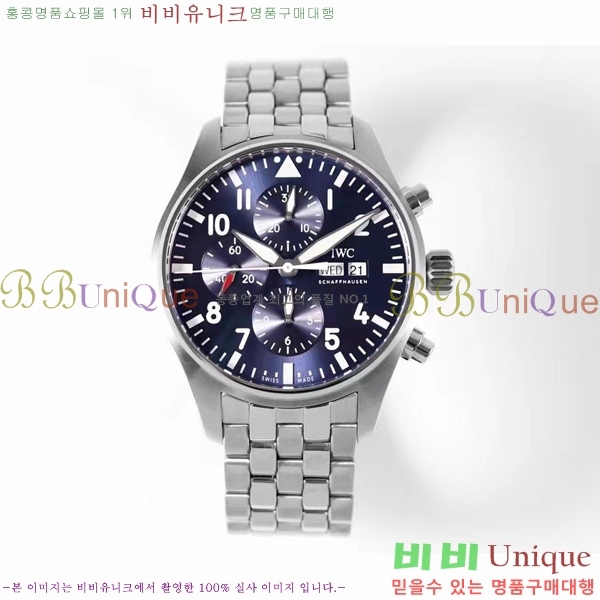 IWC ���Ϸ� ��ġ ũ�γ�׷��� �������̾� 549879-1810