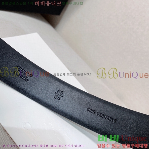 #���� ��Ʈ Y7548862-6 ��3cm