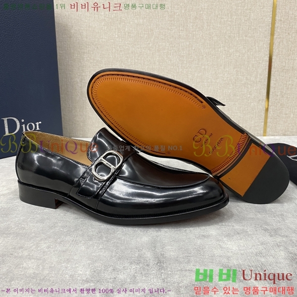 ���� ��� ���� D893670-1