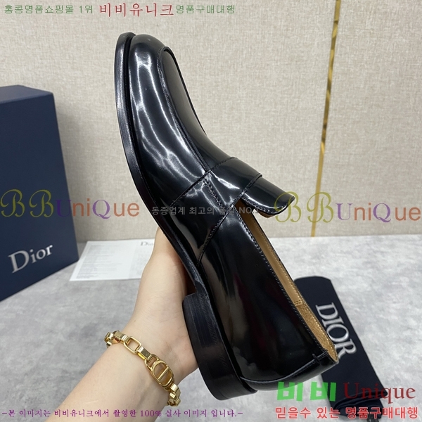 ���� ��� ���� D893670-1