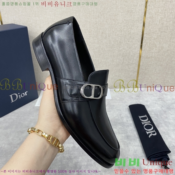 ���� ��� ���� D893670-2