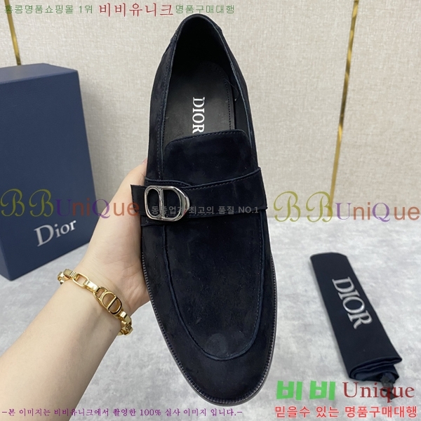 ���� ��� ���� D893670-3
